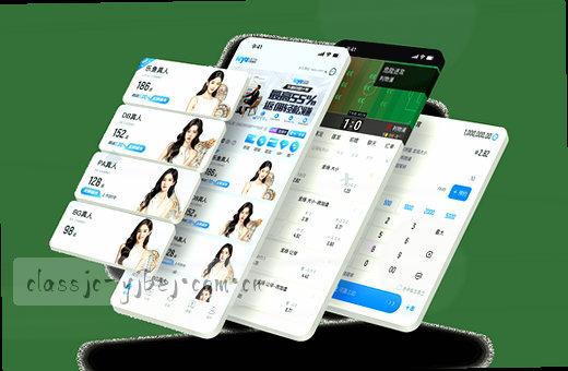 篮球比分激烈焦灼双方紧咬分差