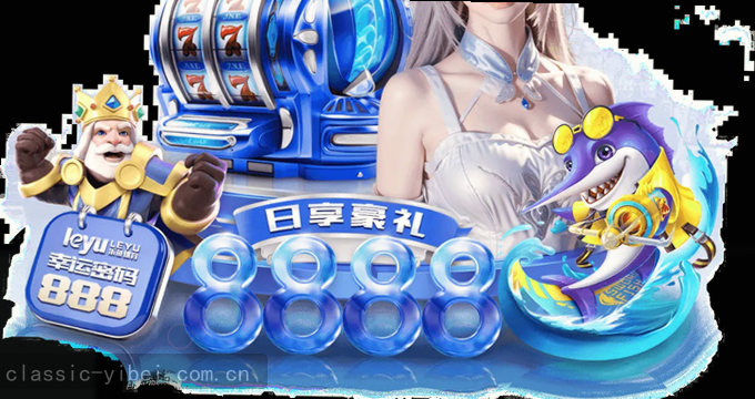 AI趋势雷达图 看透智能浪潮方向