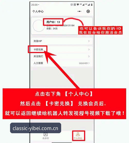 易倍体育APP随手看安装教程：从“找不到入口”到“一戳就看”的全民实操版